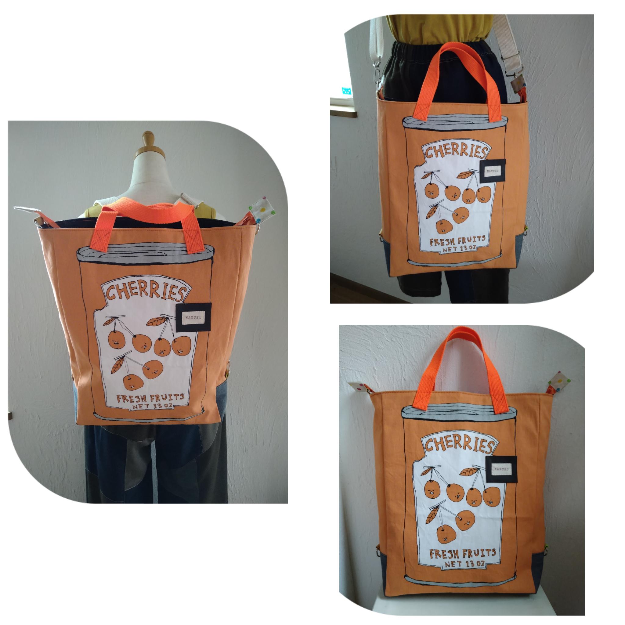 ☆3WAYバック☆リュック、ショルダー、トート