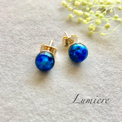 再販》ホタル石（琉球ガラス）一粒ピアス・イヤリング ピアス