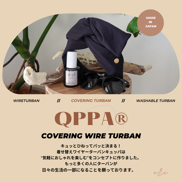 土耳其製造玫瑰透明布料 | 裝扮頭巾 | QPPA®︎ 頭巾帽 第6張的照片