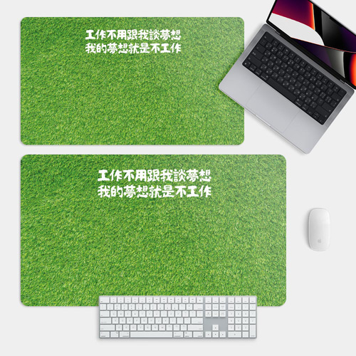 My Dream Green Turf Lサイズ マウスマット プレースマット My Dream Green Turf Lサイズ マウスマット プレースマット