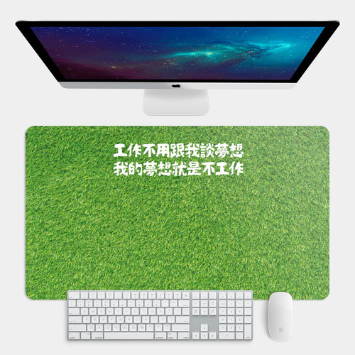 My Dream Green Turf Lサイズ マウスマット プレースマット My Dream Green Turf Lサイズ マウスマット プレースマット