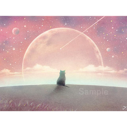 パステル画 原画作品 ～瞳の向こう Ⅱ～ (額装品)【送料無料