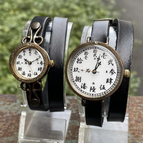 漢字』クォーツ式手作り腕時計 ◇RBQ-5021 腕時計 KEN HAND MADE