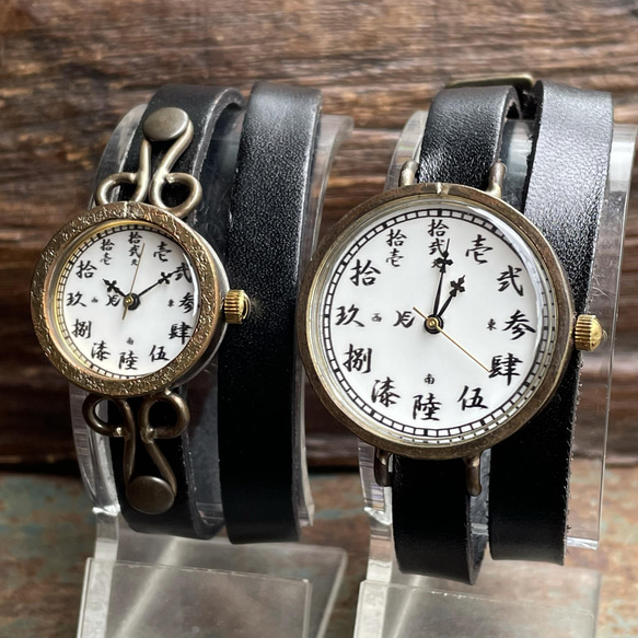 『漢字』クォーツ式手作り腕時計　◆RBQ-5021 3枚目の画像