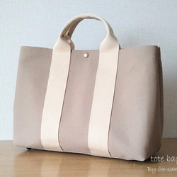 ✨A4対応 帆布トートバッグ（ベージュ） トートバッグ 03
