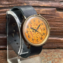 『漢字』クォーツ式手作り腕時計　◆LBQ-3041-SMPL 2枚目の画像