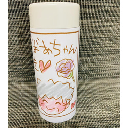 LINEで簡単【名入れ 写真入り 水筒 ボトル お茶缶 保温 200ml 】似顔絵 イニシャル ギフト プレゼント イン 3枚目の画像