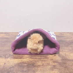モルモット・小動物用▷シンプル寝袋　ぶどう柄パープルM 2枚目の画像