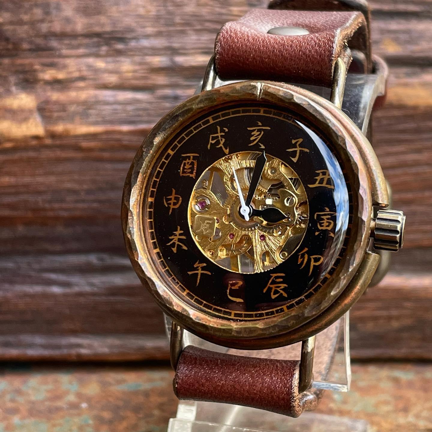 『漢字』◆真鍮製　手巻式手作り腕時計◆ LBM-2021-K