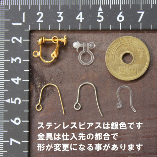 ひな祭りといえば 』ひし餅 ピアス・イヤリング（方側1つ売り