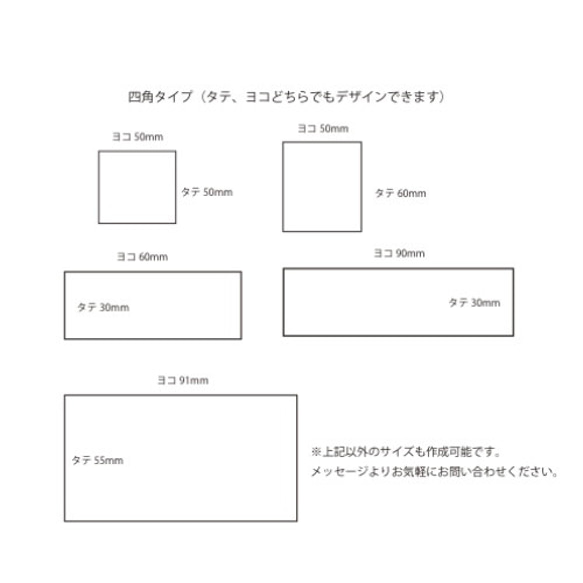 【100枚】オーダーメイド箔押し アクセサリー台紙 14枚目の画像