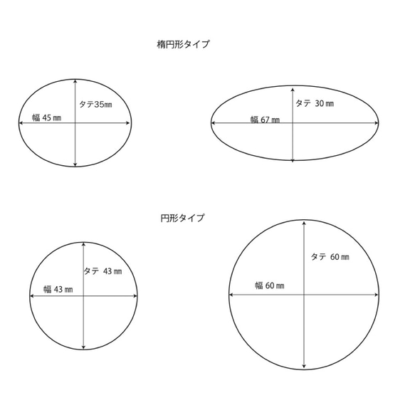 【100枚】オーダーメイド箔押し アクセサリー台紙 18枚目の画像