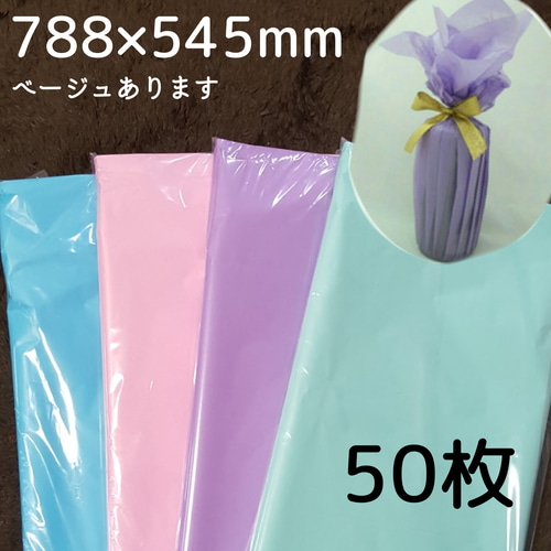 IWOWHERO 40枚 包装紙 ティッシュペーパー 花束のラッピング IWOWHERO 40枚 包装紙 ティッシュペーパー 花束のラッピング