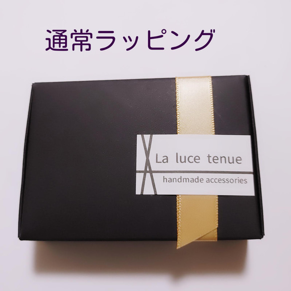 14kgf*一粒♪アメジストのシンプルネックレス 9枚目の画像