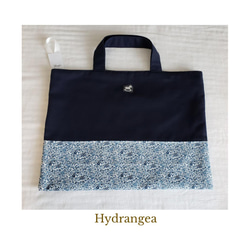 ファミリア風チェック柄 レッスンバッグ&上履き袋セット レッスン