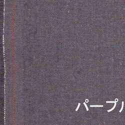 オーダー制作・キッズエプロン・三角巾・140~150サイズ~・綿麻キャンバス・ワッシャー加工 12枚目の画像