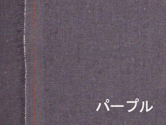 オーダー制作・キッズエプロン・三角巾・140~150サイズ~・綿麻キャンバス・ワッシャー加工 12枚目の画像