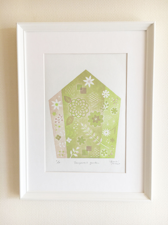 草花の木版画 / A4 / 額無し 6枚目の画像