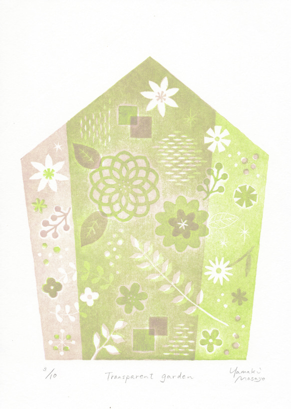 草花の木版画 / A4 / 額無し 2枚目の画像