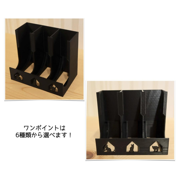 選べるワンポイントのネスプレッソカプセルホルダー オリジナル3本用 3枚目の画像