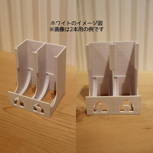 選べるワンポイントのネスプレッソカプセルホルダー オリジナル3本用