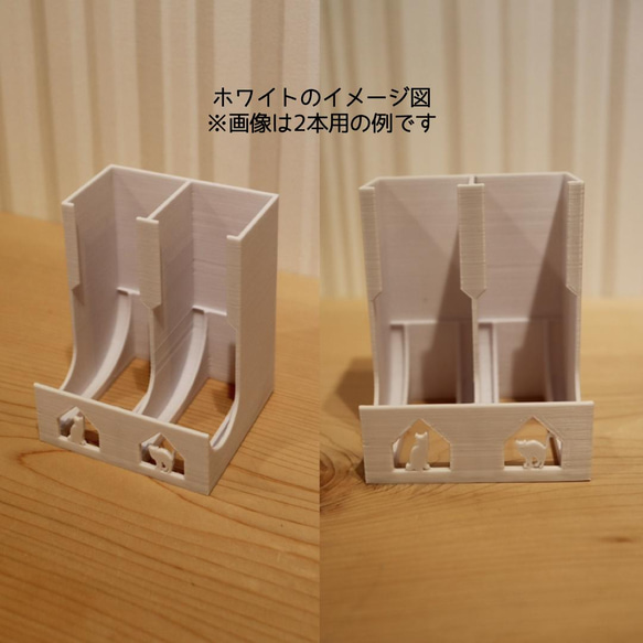 選べるワンポイントのネスプレッソカプセルホルダー オリジナル3本用 9枚目の画像