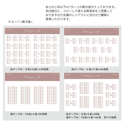 プロフィールブックテンプレート【作り方付】／ Fleur（フルール）　A5サイズ　[パワポで自作・プリントパック用〕 6枚目の画像