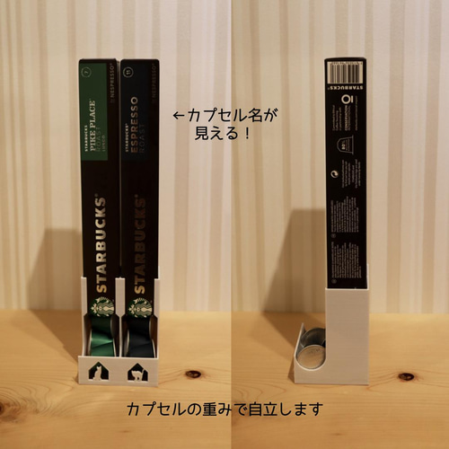 ネスプレッソカプセルホルダー ネスカフェドルチェグスト ネスプレッソ カプセルホルダー 螺旋 30個