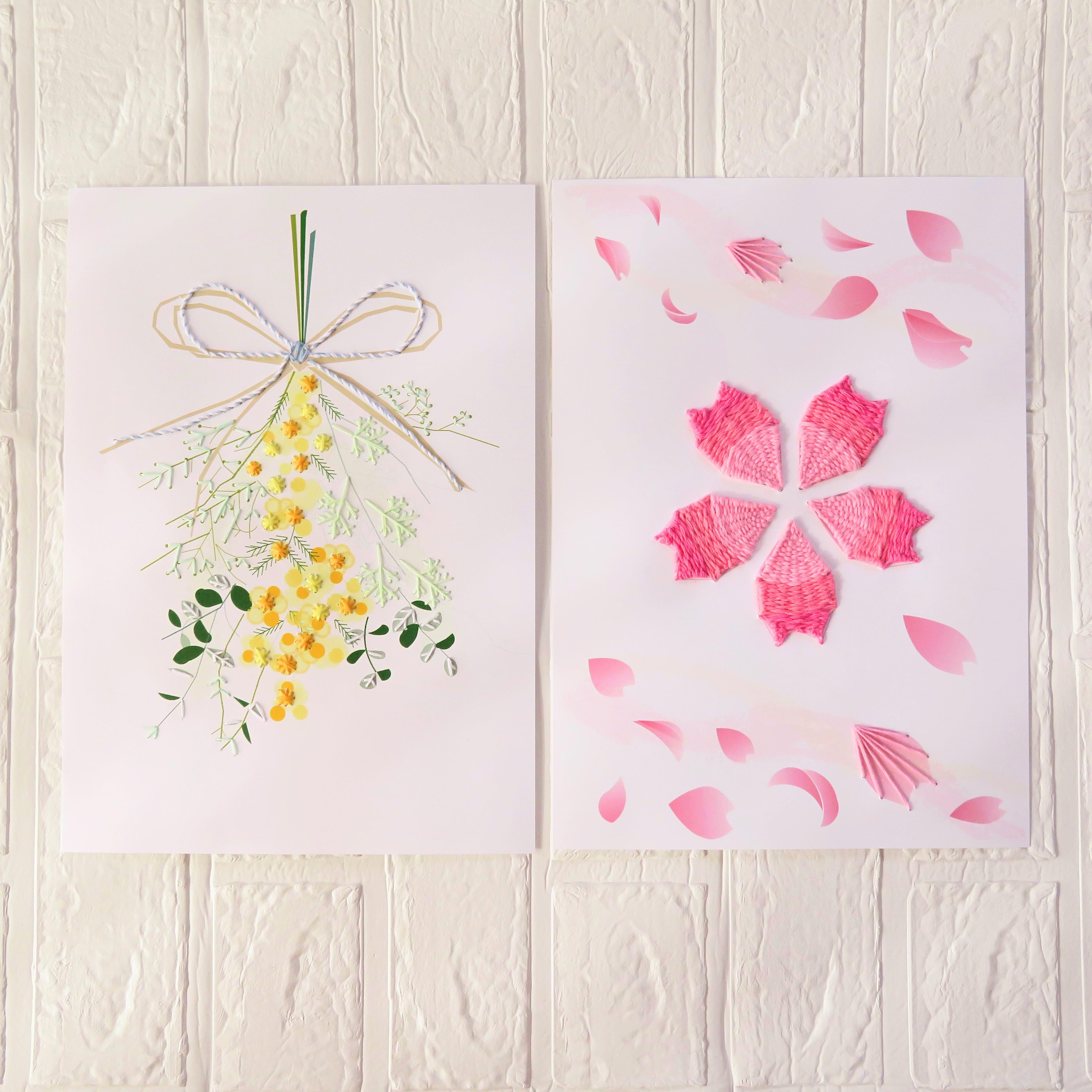 色紙 メッセージ アート 刺繍 インテリア 額入り