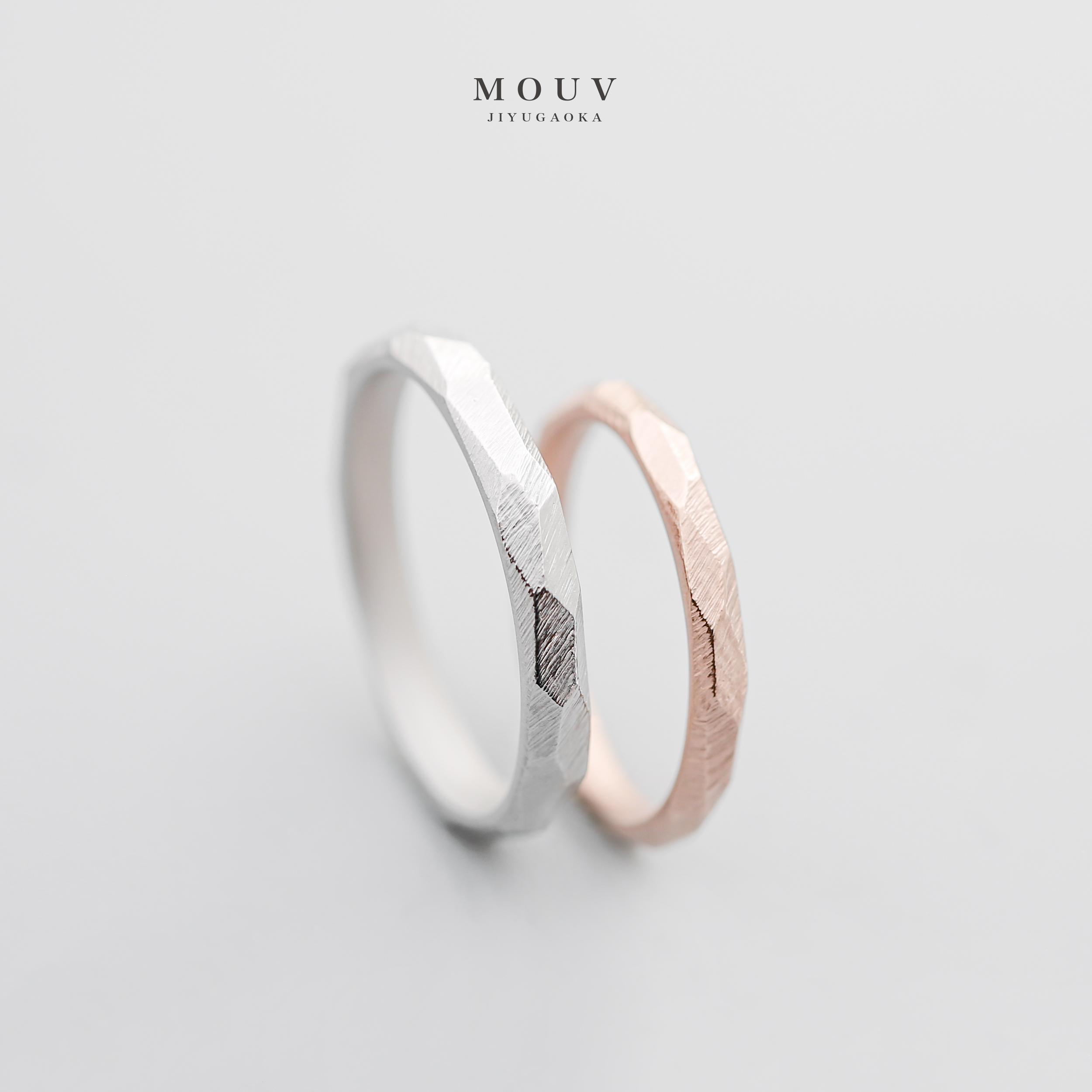 荒鎚目（鏡面アレンジ）　[結婚指輪][ペアリング][単品購入可] 《送料無料》