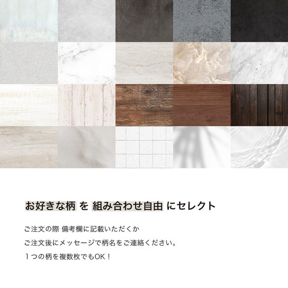 【42%OFF中】A2 選べる撮影背景 3枚セット /背景紙/コンクリ/大理石/写真/テーブル/物撮り 2枚目の画像
