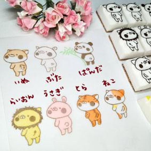 消しゴムはんこNo.294 ちびくまspecial thanks 消しゴムはんこNo.294 ちびくまspecial thanks