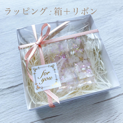 桜の箸置きペアセット　＊お祝い ＊ギフト ＊誕生日 ＊結婚式 5枚目の画像