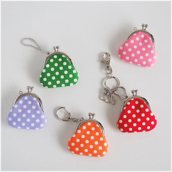 □ミニがま口キーホルダー / カラフルドット□ chloe(coldot
