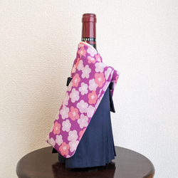 祝卒業　袴　振り袖　ワインボトル　日本酒 4枚目の画像