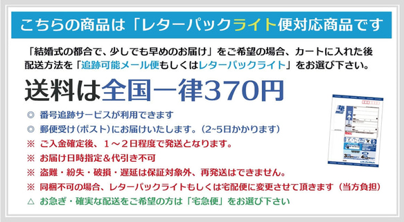 フラワーシャワー 花びら 造花 1000枚 結婚式 ウェディング 純白 1色MIX【ホワイト】 11枚目の画像