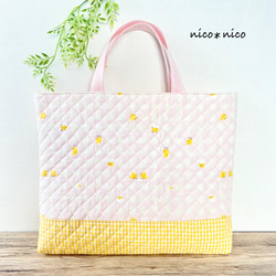 レッスンバッグ〈ひよこ×黄色チェック〉 レッスンバッグ nico＊nico