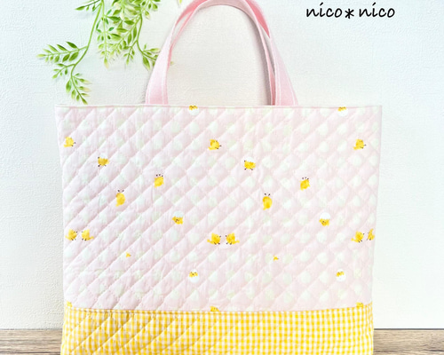 レッスンバッグ〈ひよこ×黄色チェック〉 レッスンバッグ nico＊nico
