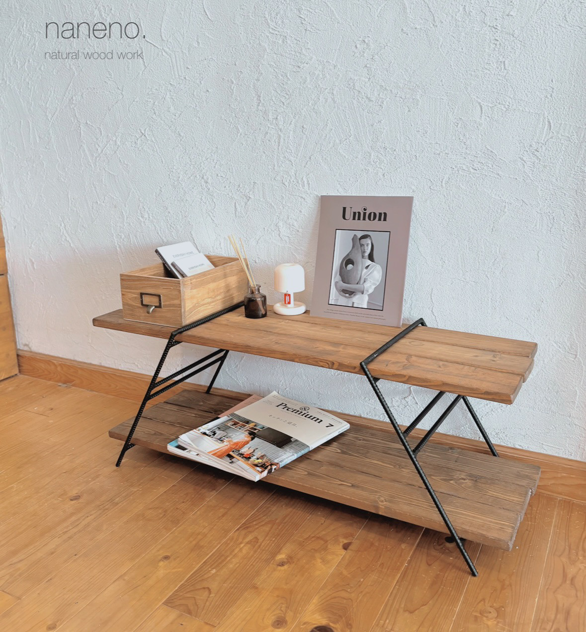 アイアンラック*ロータイプ[S2本＋Ｍ２本］