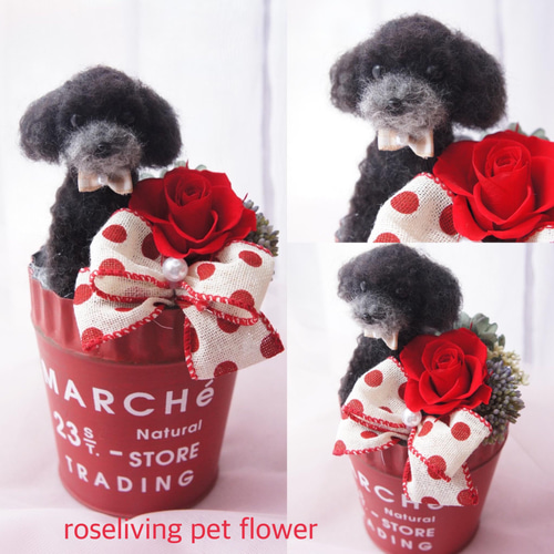 羊毛フェルトのペットフラワー 全犬種(ドール1個 花1輪) 羊毛 羊毛フェルトのペットフラワー 全犬種(ドール1個 花1輪) 羊毛