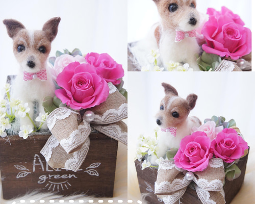 羊毛フェルトのペットフラワー 全犬種（ドール1個 花3輪） 羊毛