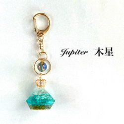 オルゴナイト盛り塩☆キーホルダー『水星-Mercury- 』 その他