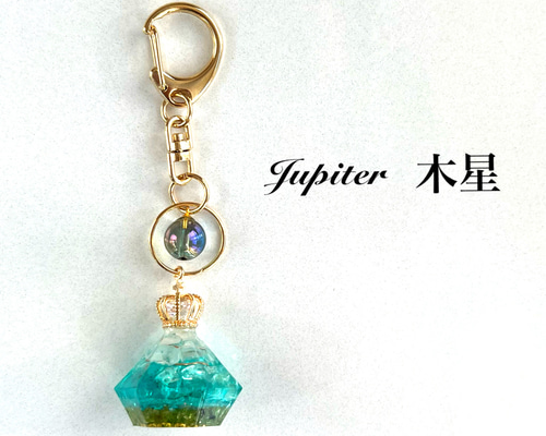 オルゴナイト盛り塩☆キーホルダー『木星-Jupiter- 』 その他