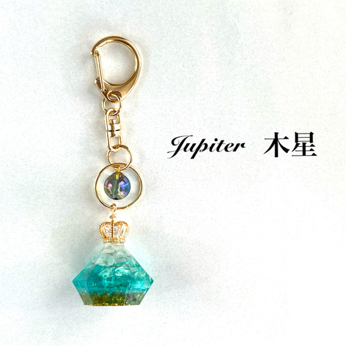 オルゴナイト盛り塩☆キーホルダー『木星-Jupiter- 』 その他