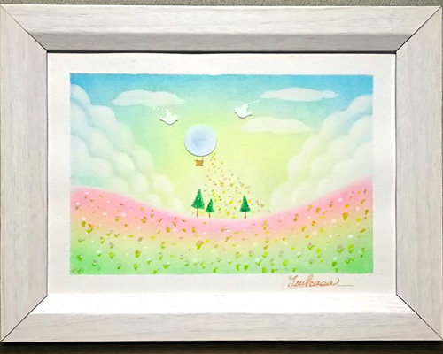 01931061a779aa5c5496fa19a2fa16