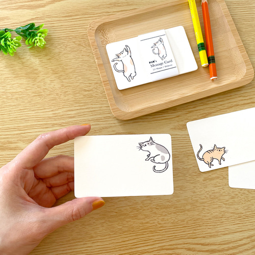 フォロワー様688年 円世界に1つだけのハンドメイドメッセージカード　猫 フォロワー様限定688円世界に1つだけのバースデー猫ハンドメイド