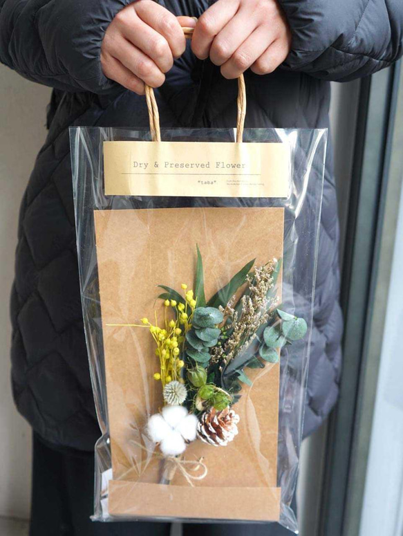 【今だけsale】dry preserved flowers taba　ドライフラワー　プリザーブドフラワー　パッケージ 4枚目の画像