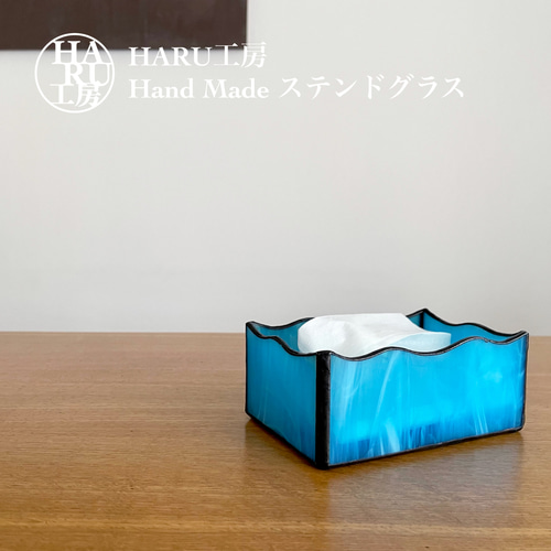 ハル様ポケットティッシュケース ハル様ポケットティッシュケース