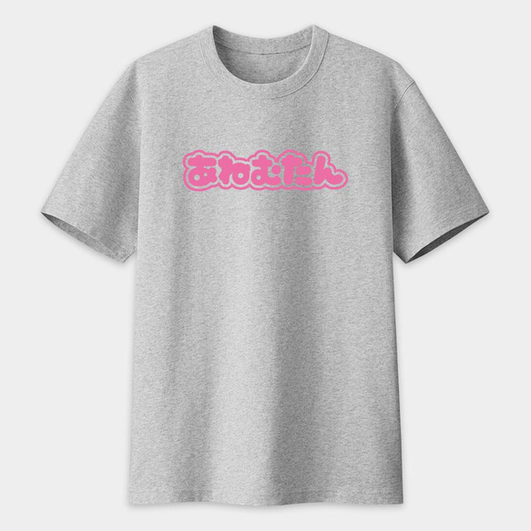 ユニセックスラウンドネックコットンTシャツ合計3色疑似日本アンピンクマザースープピンクテキストTシャツPS105 3枚目の画像