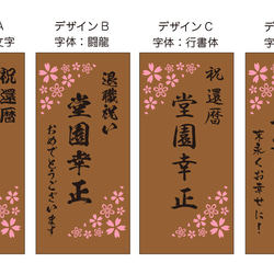 【リピーター特典あり】不思議な竹焼酎「薩摩翁」5合900㎖ギフトショーでグランプリ受賞作品！おつまみプレゼント 4枚目の画像